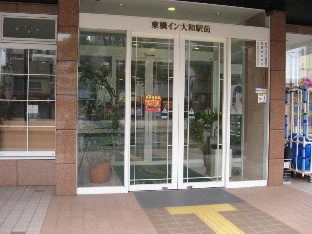 Toyoko Inn Yamato Ekimae Exterior foto